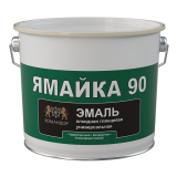ЯМАЙКА 90 эмаль универсальная алкидная глянцевая 