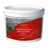 Венецианская штукатурка База С
