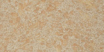 Жидкие обои Silk Plaster Victoria 721